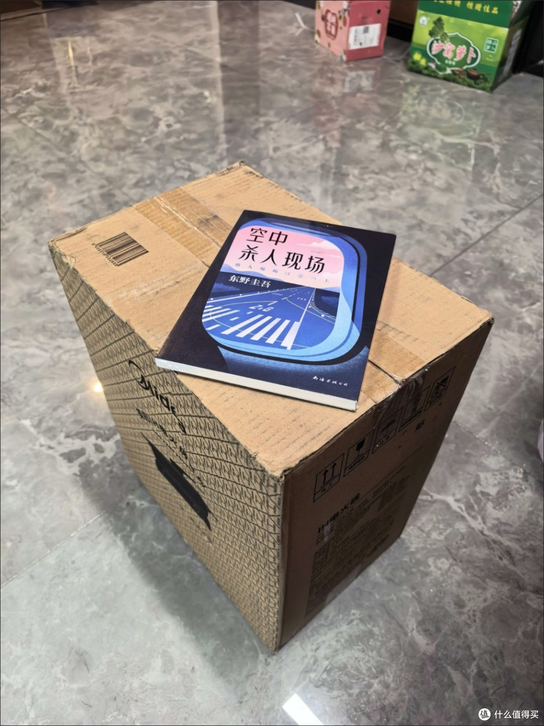 这哪是凶案推理,分明是空姐冤种姐妹的高空瓜田实录
