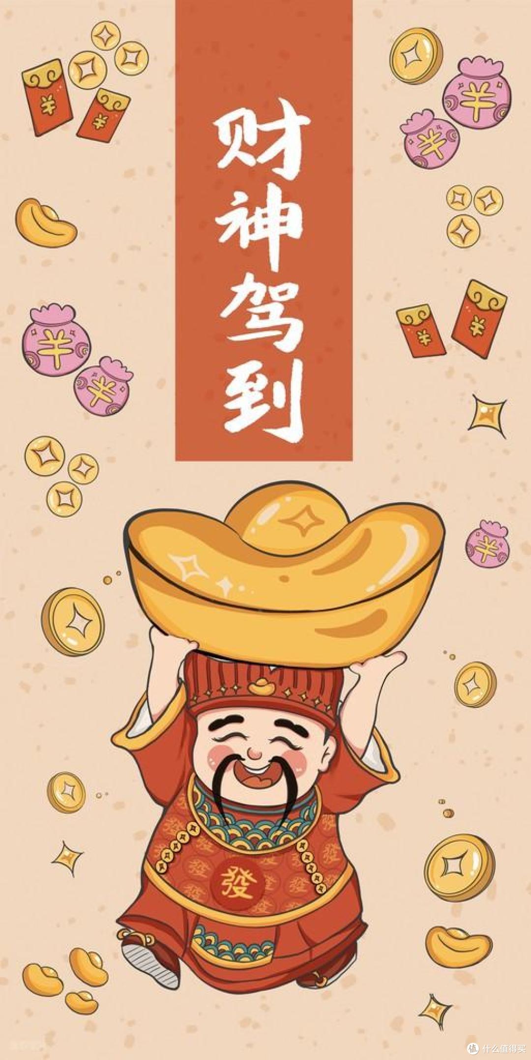 正月初二,除了回娘家,还有哪些习俗?牢记这3点,新年大吉大利