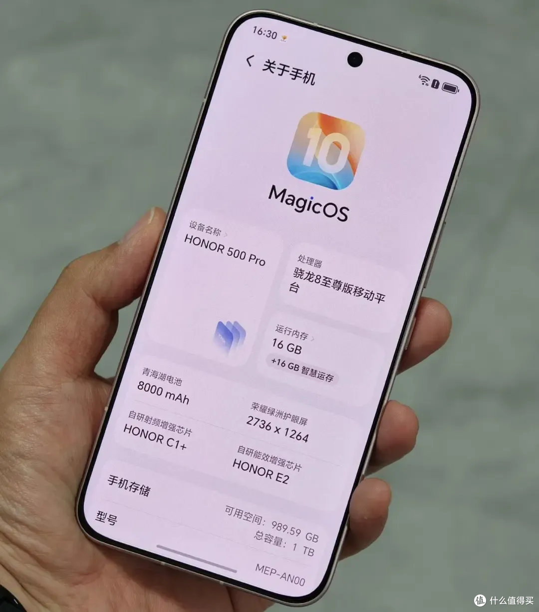 本来不想写荣耀500 Pro,用了两个月后,我还是决定实话实说