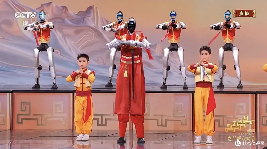 历史首次!2026春晚,谁才是真正的“顶流”?没错,就是机器人!