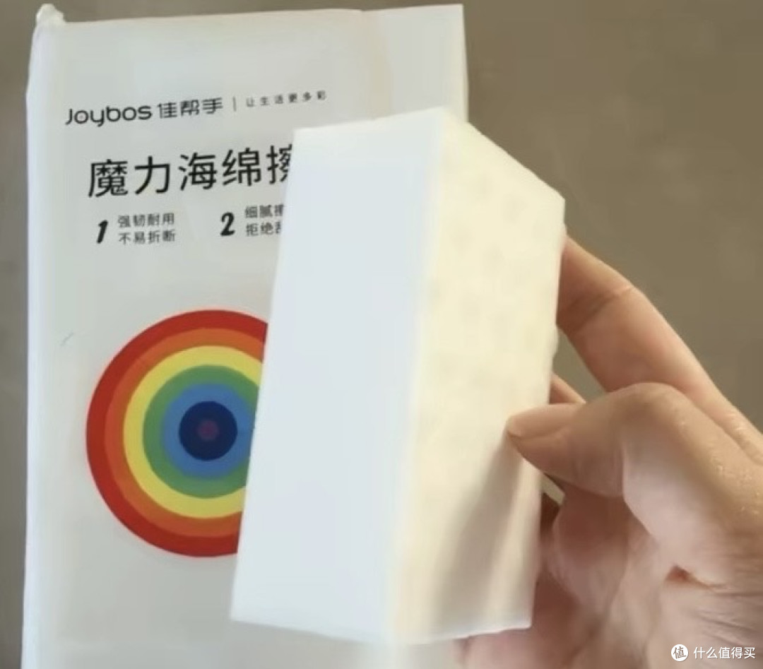 厕所清洁技巧:瓦解水垢尿碱