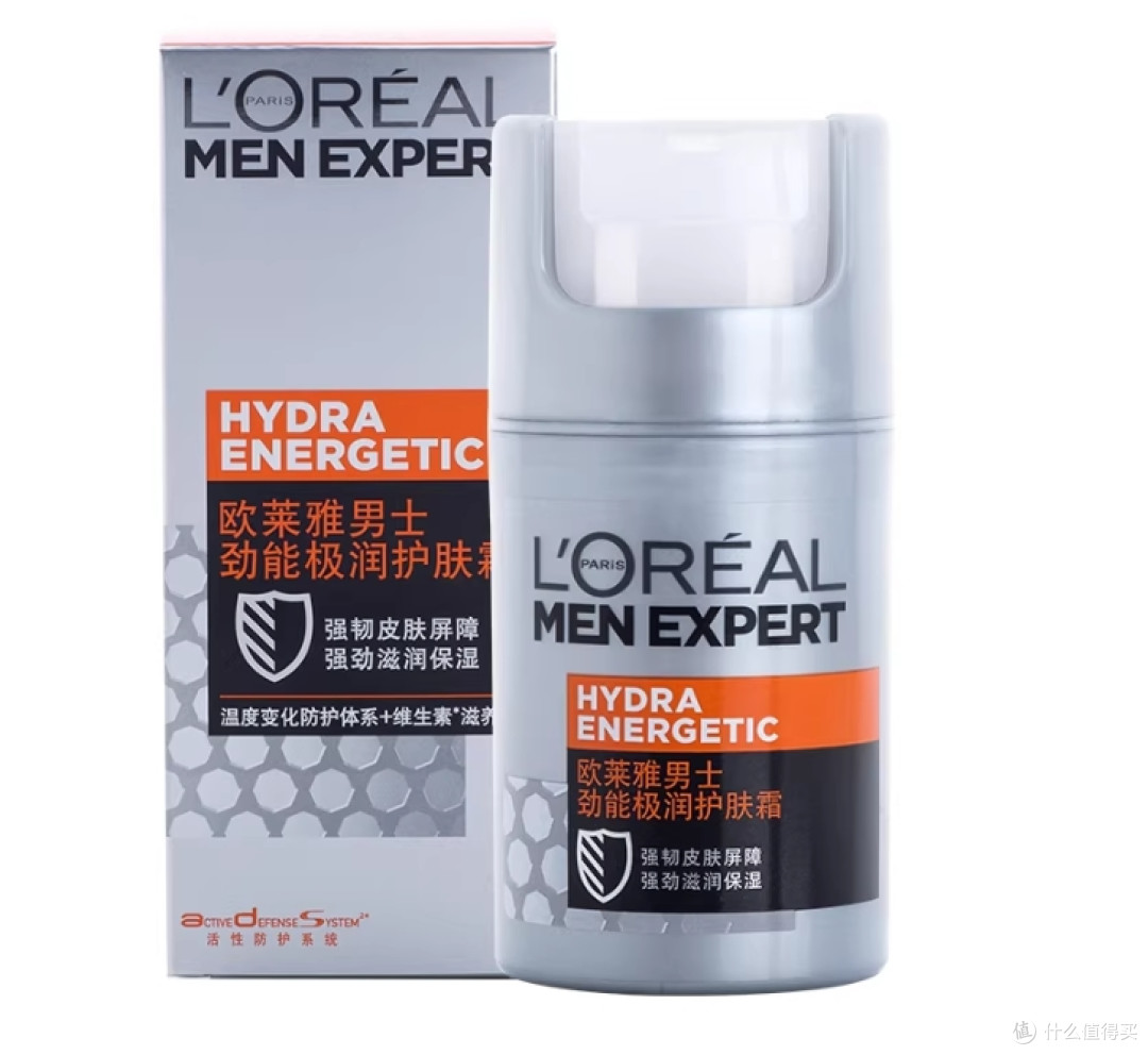 油皮/混油皮看过来!盘点那些真正能做到控油补水锁水的男士面霜