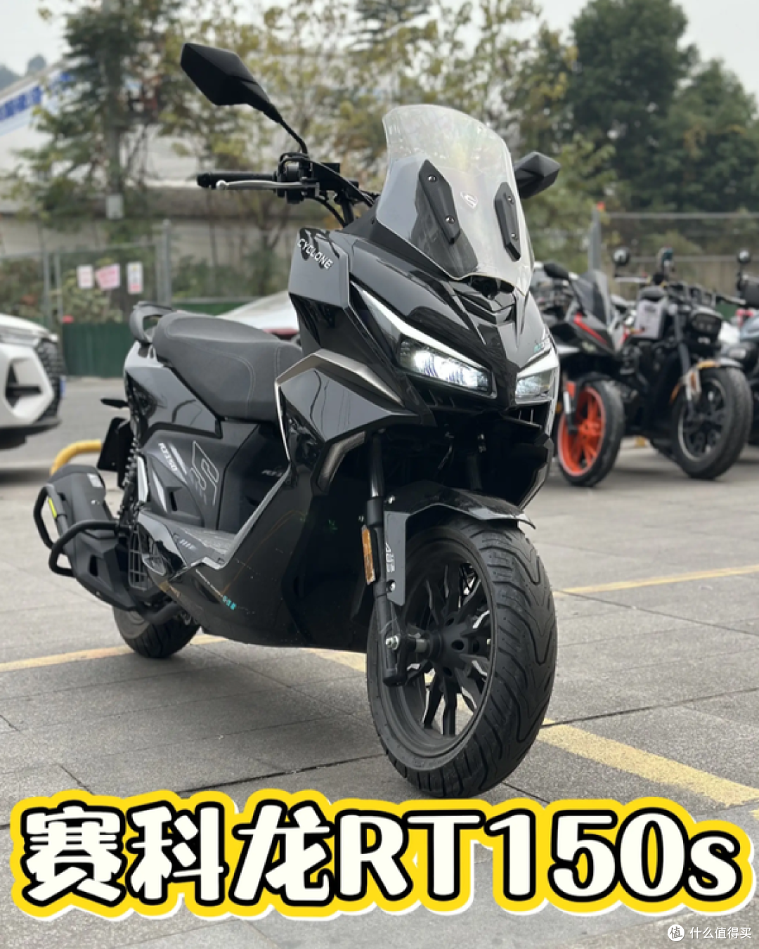五羊本田 NWT 150 真值这个价吗？热门150平踏优缺点全说透！