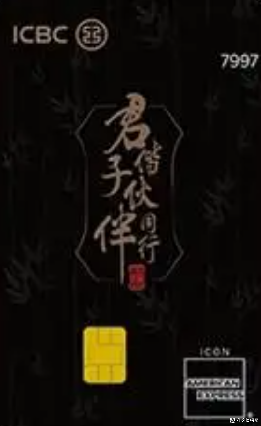美运蓝盒子巅峰卡有哪些?卡组织权益很值得考虑