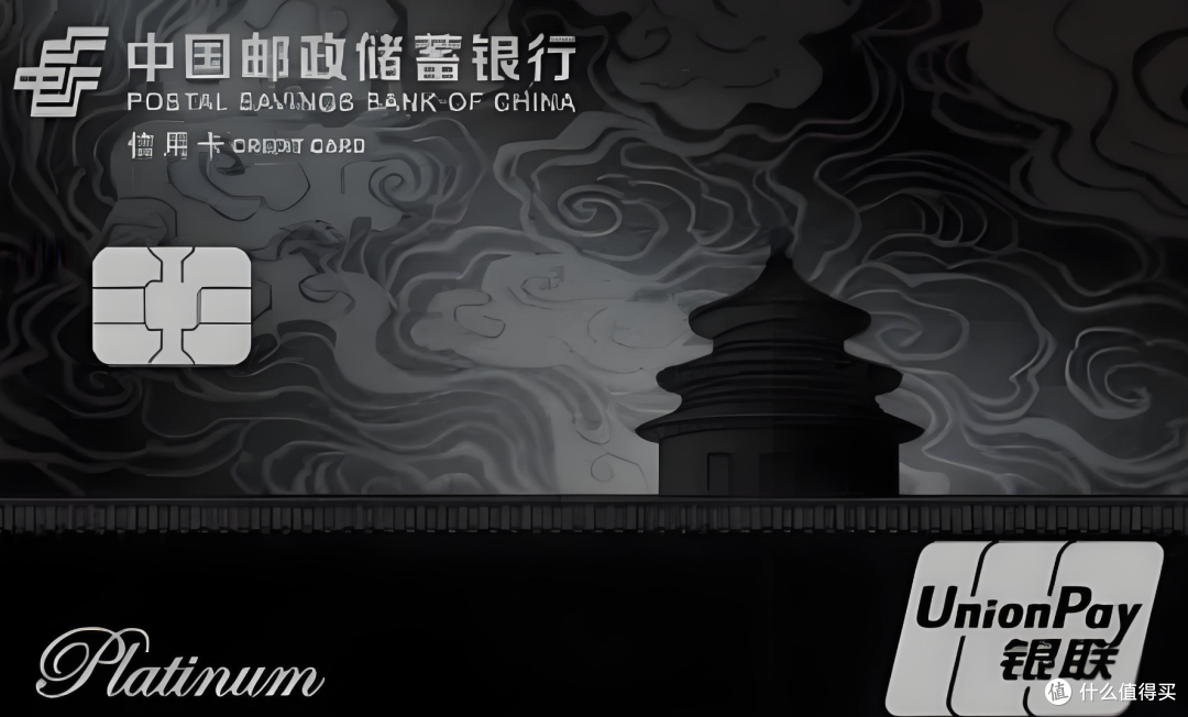 美运蓝盒子巅峰卡有哪些?卡组织权益很值得考虑