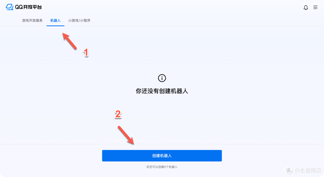 手把手把 CoPAW 装到 NAS,环境搭建 + 模型配置 + QQ 机器人对接