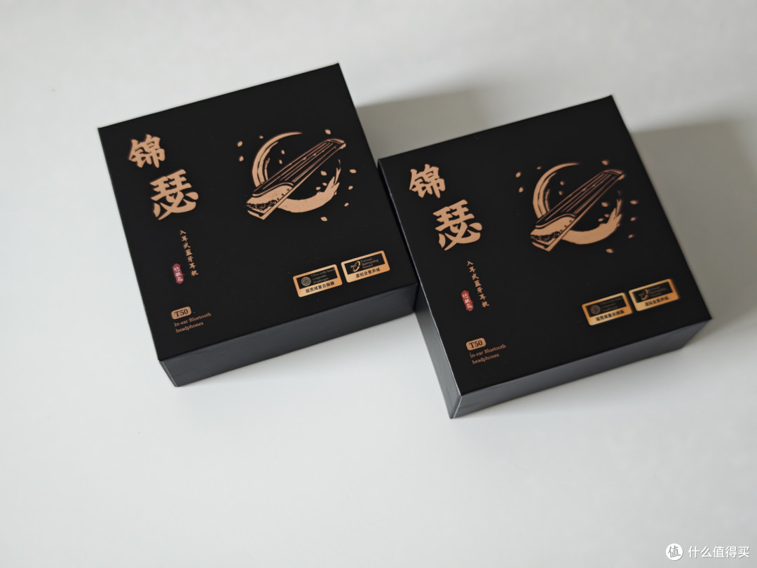 或许,这款不到百元的降噪耳机是春节送给小辈最合适的新年礼物。