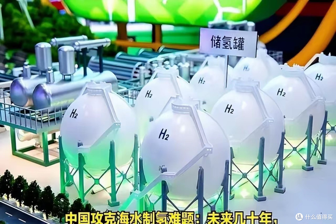 中国团队攻克制氢“百年无解”难题,每公斤成本不到0.7美元