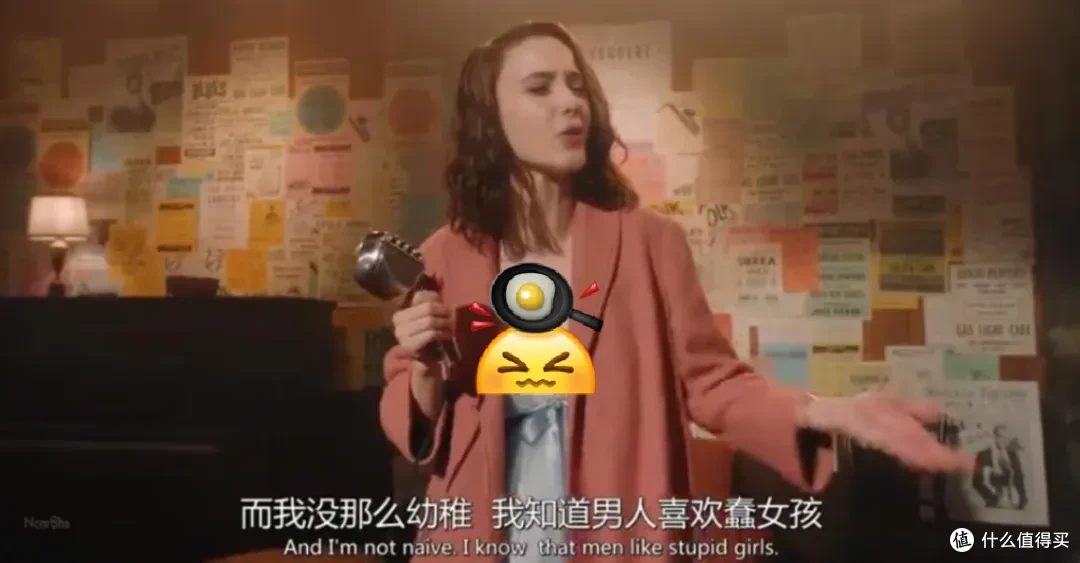 这部大女主爽剧,值得通宵去看