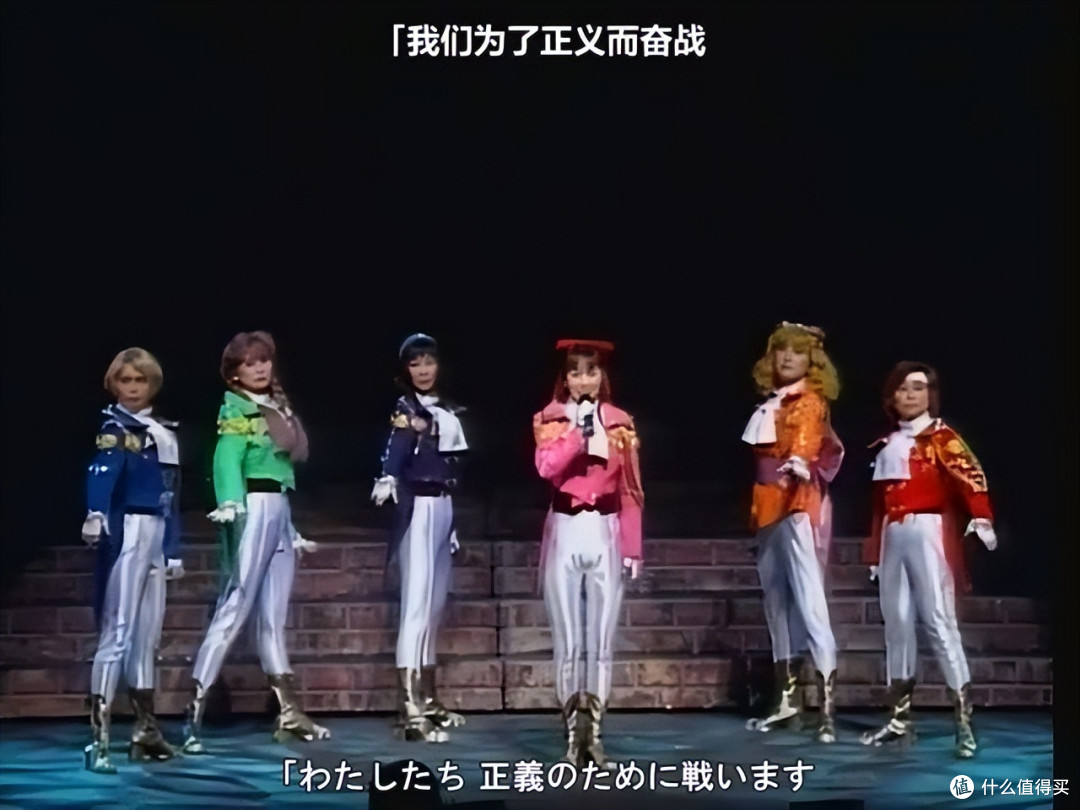 这款扮演日版“贾宝玉”的游戏如今都30年了？