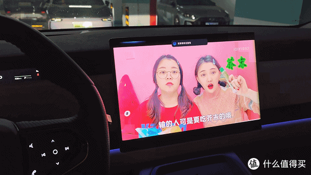 旺季租车自驾的“省钱大法”:20万的纯电SUV,日租一百来块