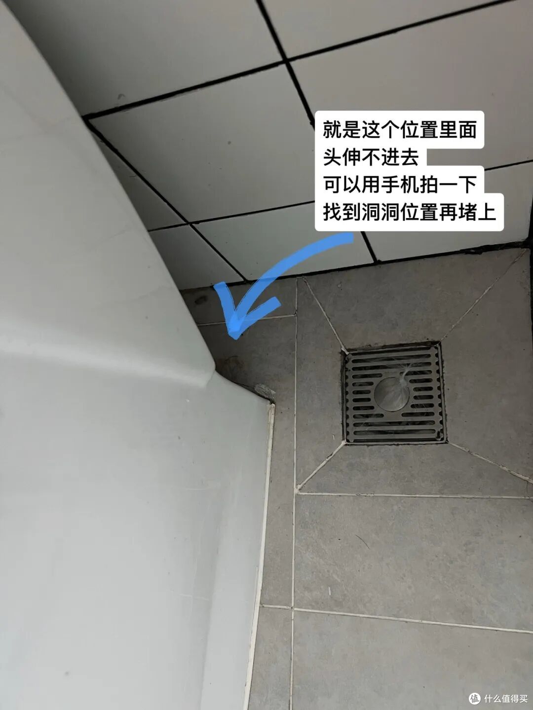 这7个家居痛点,当过一次冤大头就懂了:不花钱,自己轻松搞定