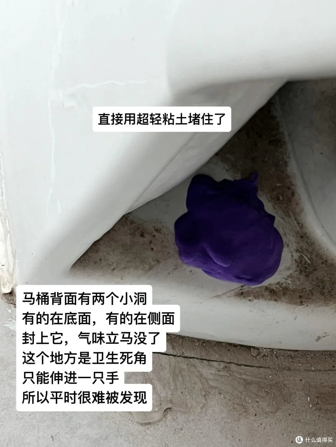 这7个家居痛点,当过一次冤大头就懂了:不花钱,自己轻松搞定