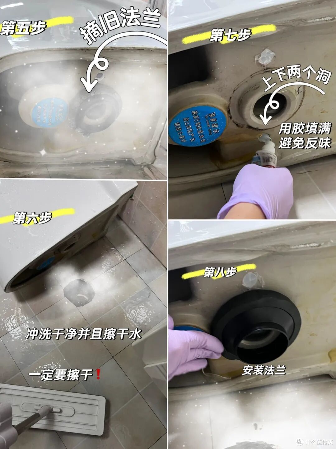这7个家居痛点,当过一次冤大头就懂了:不花钱,自己轻松搞定