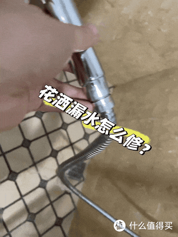 这7个家居痛点,当过一次冤大头就懂了:不花钱,自己轻松搞定