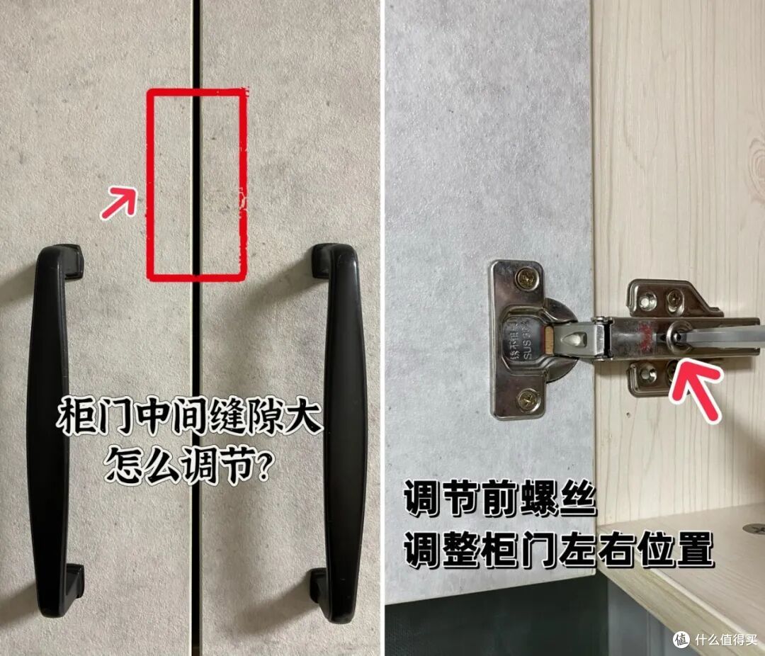 这7个家居痛点,当过一次冤大头就懂了:不花钱,自己轻松搞定