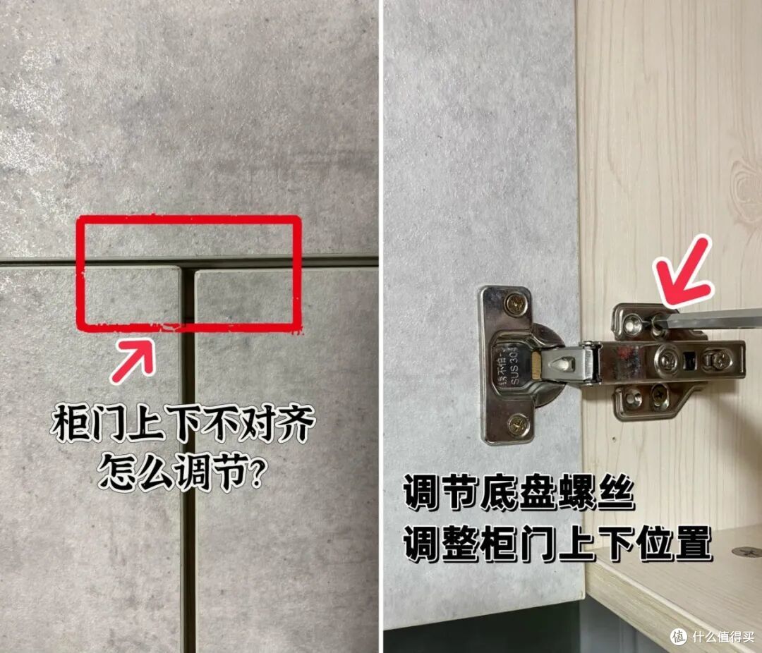 这7个家居痛点,当过一次冤大头就懂了:不花钱,自己轻松搞定