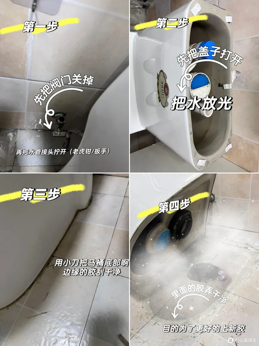 这7个家居痛点,当过一次冤大头就懂了:不花钱,自己轻松搞定