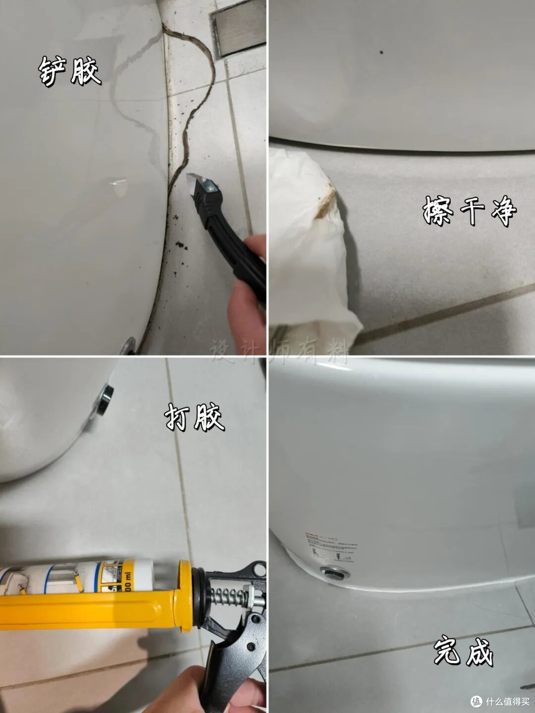 这7个家居痛点,当过一次冤大头就懂了:不花钱,自己轻松搞定