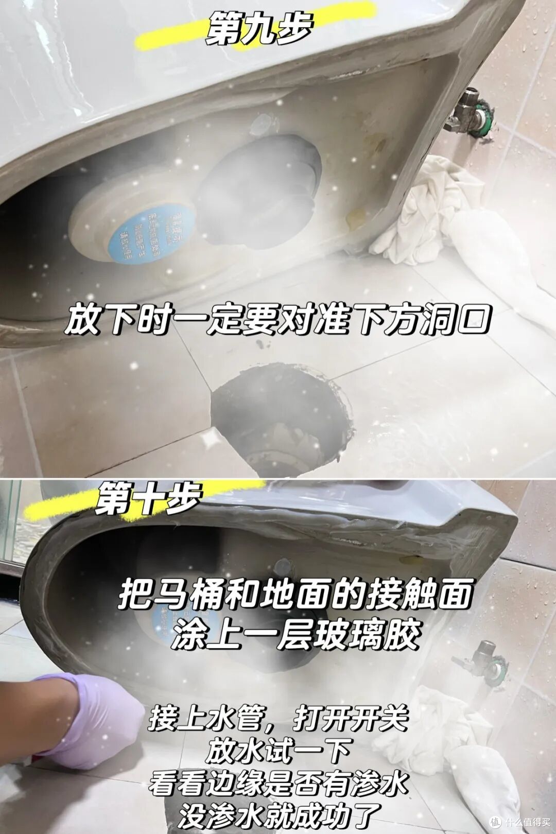 这7个家居痛点,当过一次冤大头就懂了:不花钱,自己轻松搞定