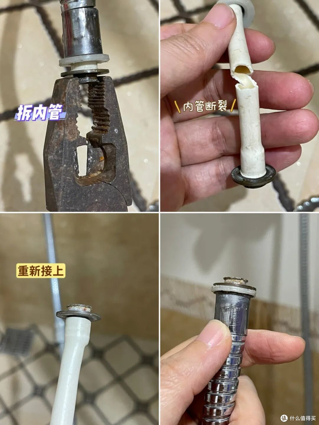 这7个家居痛点,当过一次冤大头就懂了:不花钱,自己轻松搞定