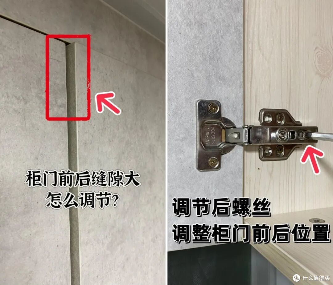 这7个家居痛点,当过一次冤大头就懂了:不花钱,自己轻松搞定