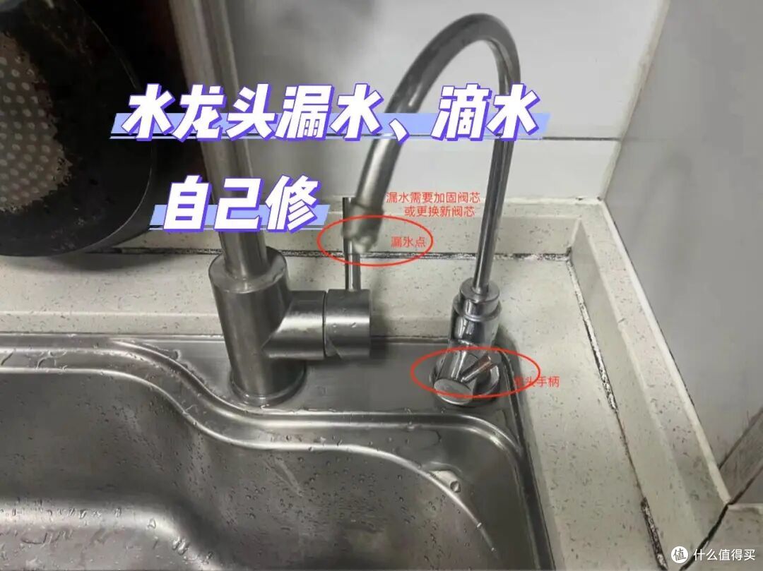 这7个家居痛点,当过一次冤大头就懂了:不花钱,自己轻松搞定