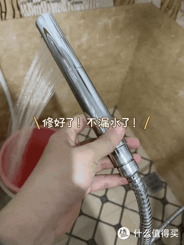 这7个家居痛点,当过一次冤大头就懂了:不花钱,自己轻松搞定
