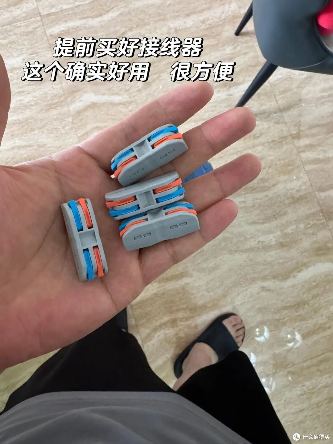 这7个家居痛点,当过一次冤大头就懂了:不花钱,自己轻松搞定