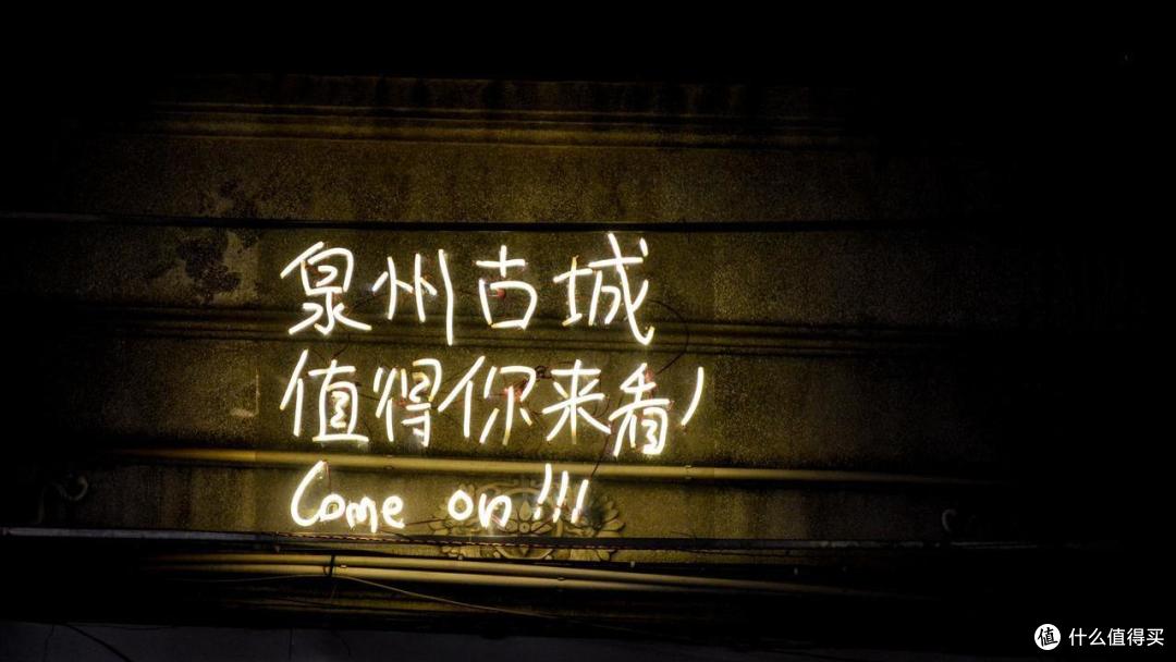 春节假期你打算去哪?网友推荐这10个地方,年味十足,好吃又好玩