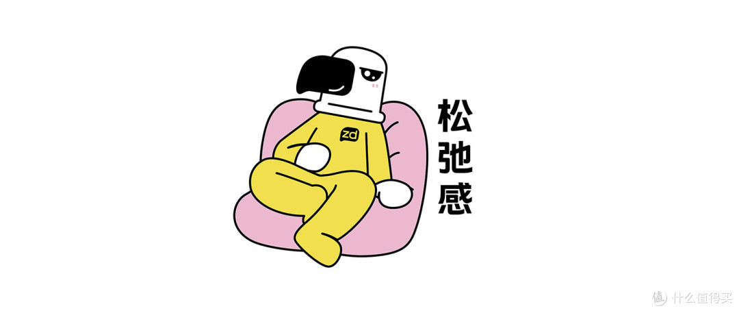真雕 x zdear | 文创潮玩
