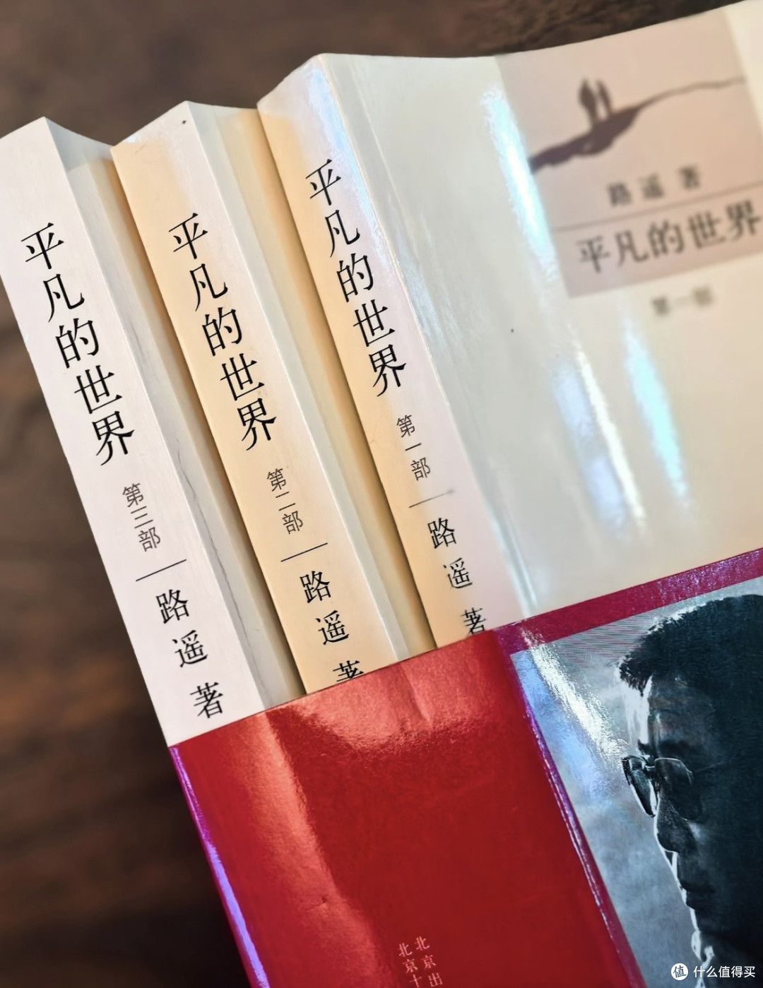 在平凡中找到力量:2026年的阅读计划
