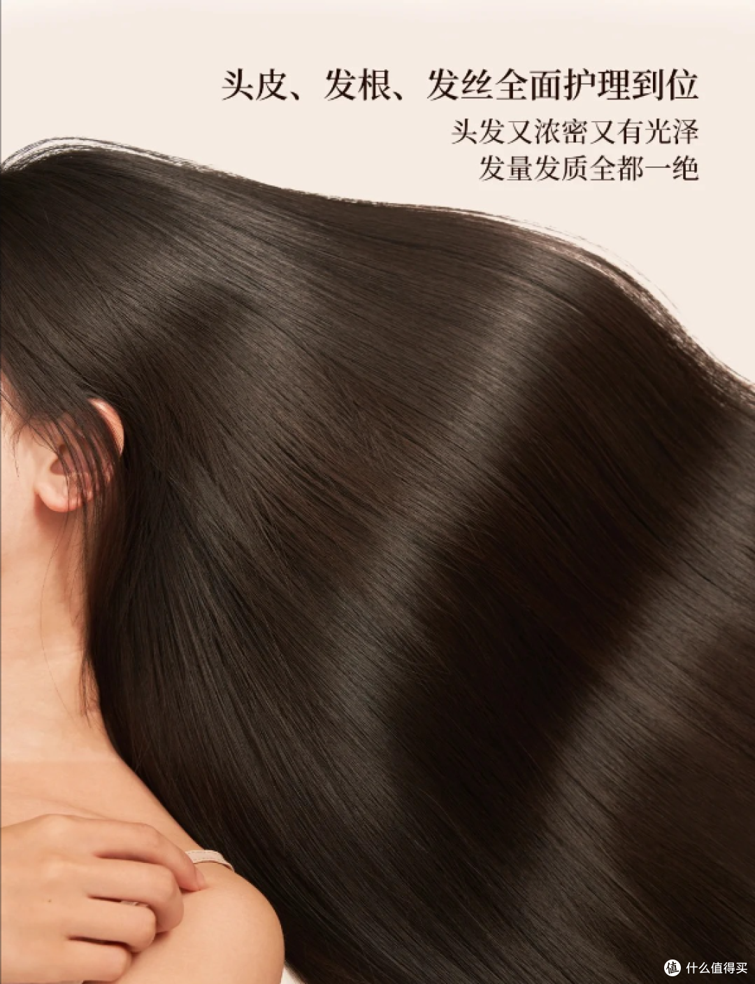 防脱用哪款洗发水效果最好?揭晓热门好用的防脱洗发水排行榜