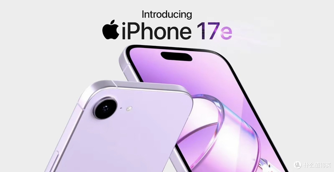 3999元买A19芯片iPhone?3月4日苹果这场发布会,能打动你吗?
