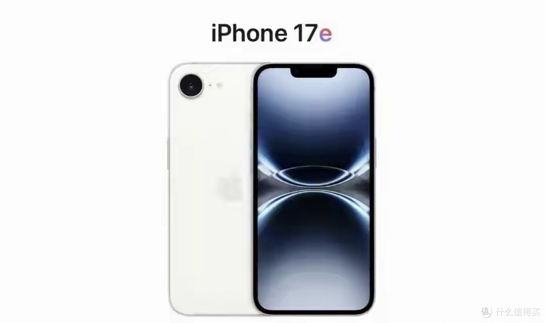 3999元买A19芯片iPhone?3月4日苹果这场发布会,能打动你吗?