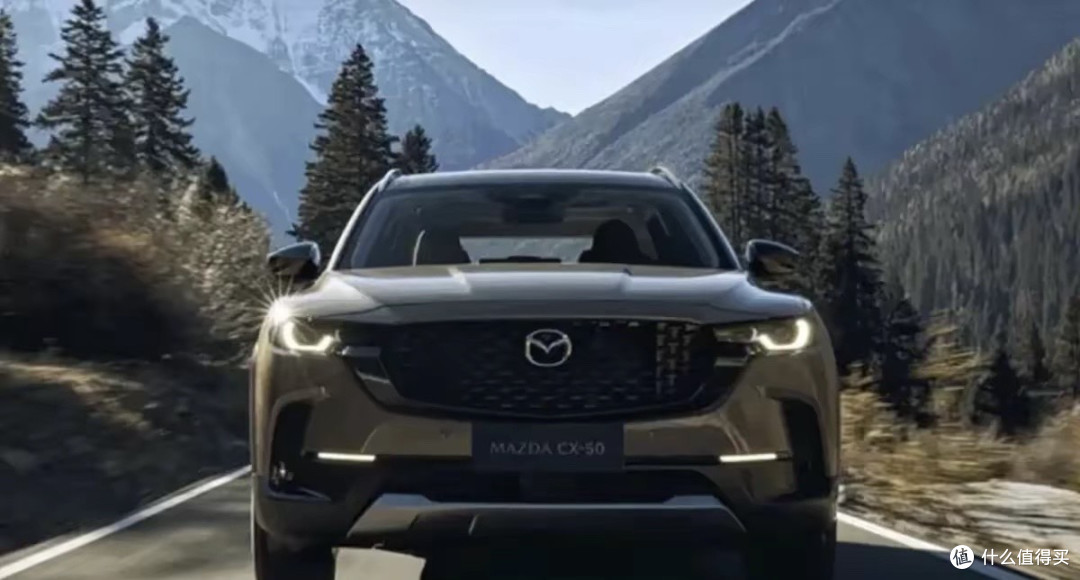 2026款马自达CX-50行也仅13.98万起,配2.5L智能变缸技术