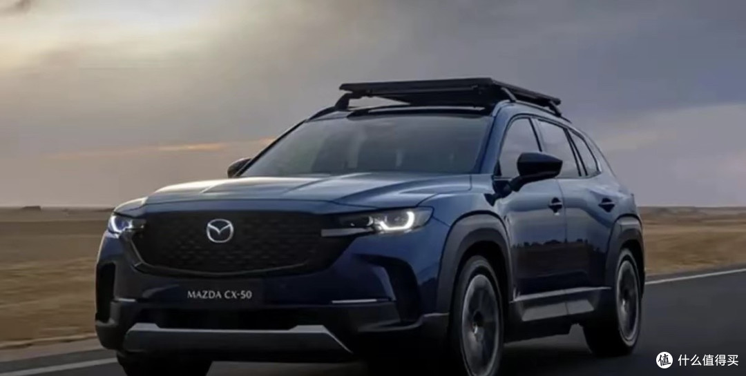 2026款马自达CX-50行也仅13.98万起,配2.5L智能变缸技术