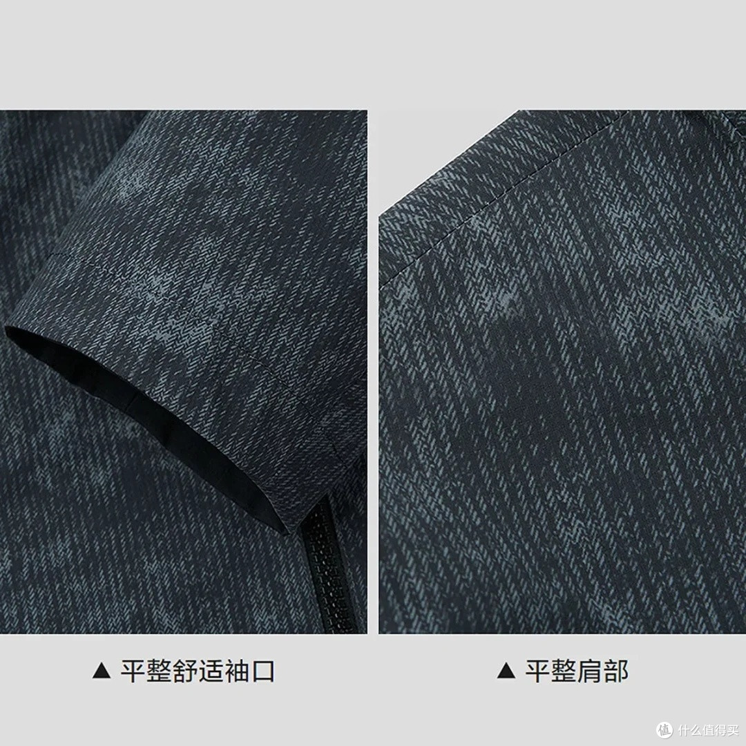 2026春秋男士夹克舒适与时尚兼备