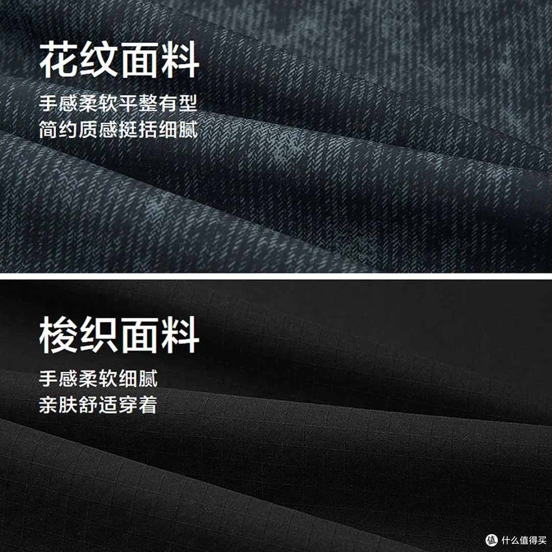2026春秋男士夹克舒适与时尚兼备