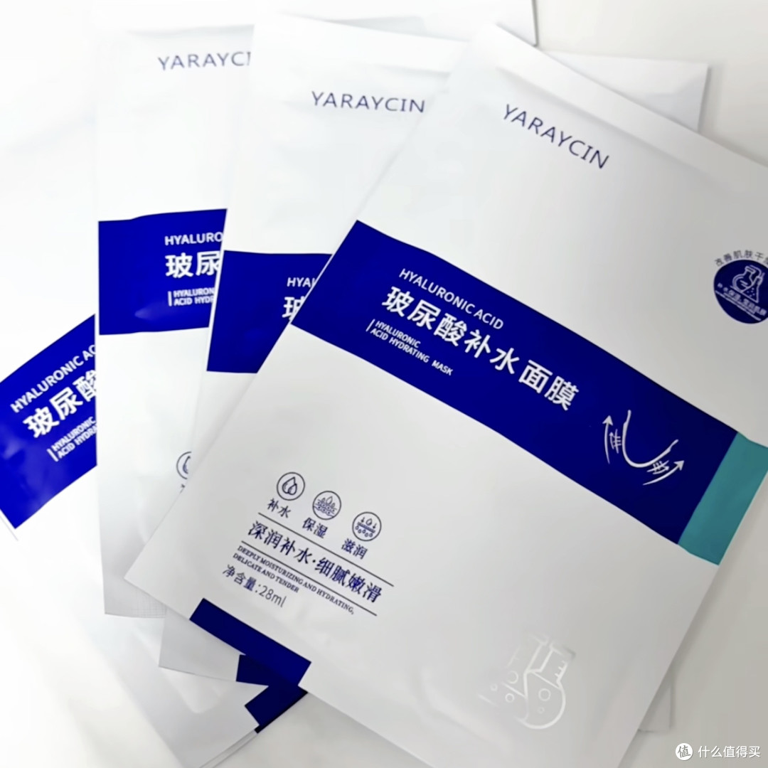 熬夜党实测:这面膜真能救“垮脸”