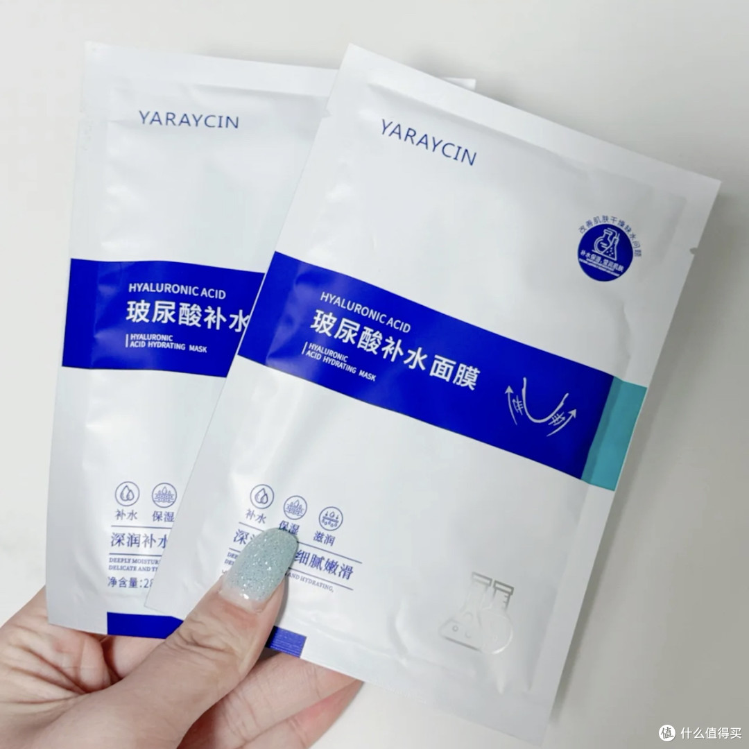 熬夜党实测:这面膜真能救“垮脸”
