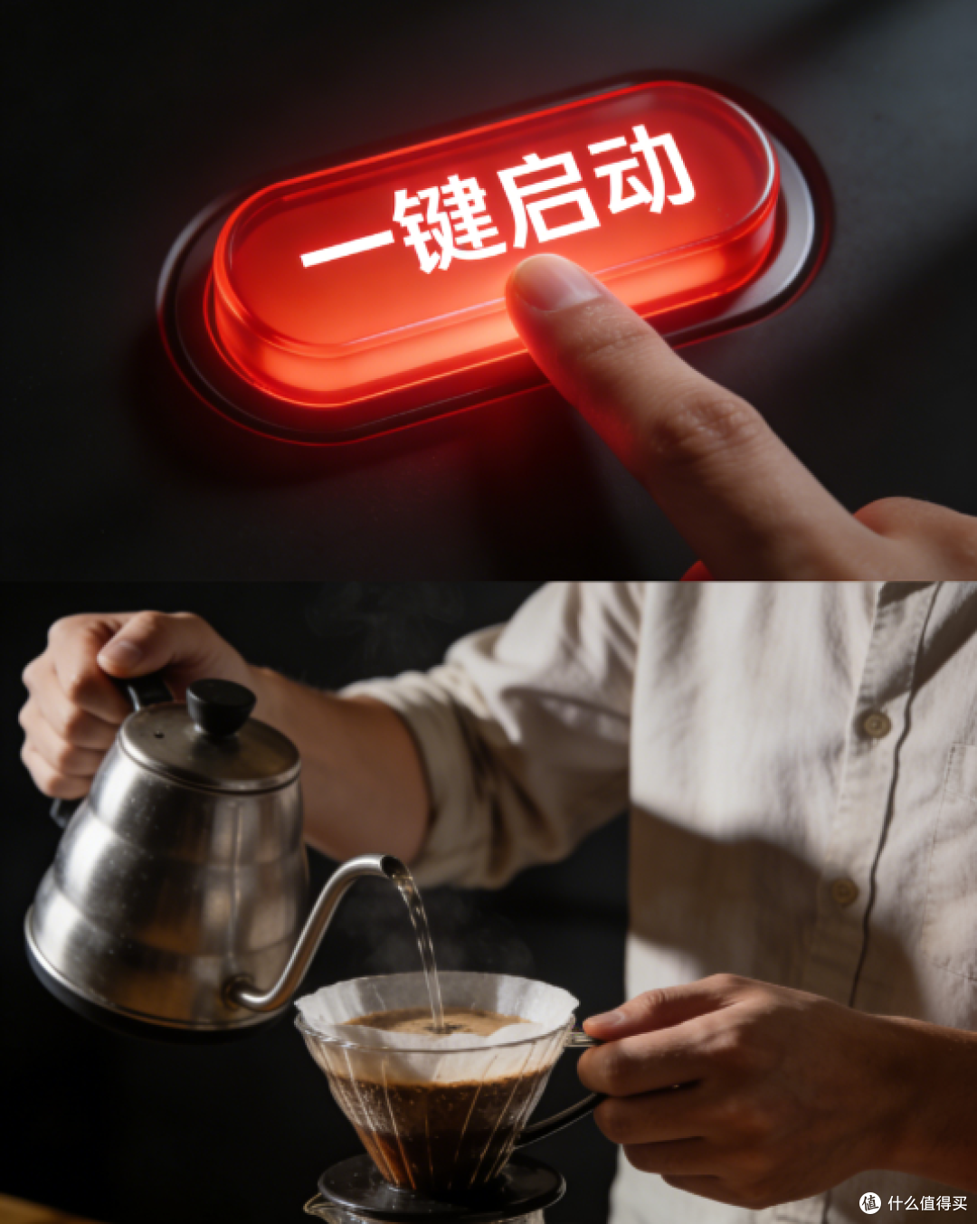 放弃全自动咖啡机？不，你需要重新认识它的正确打开方式