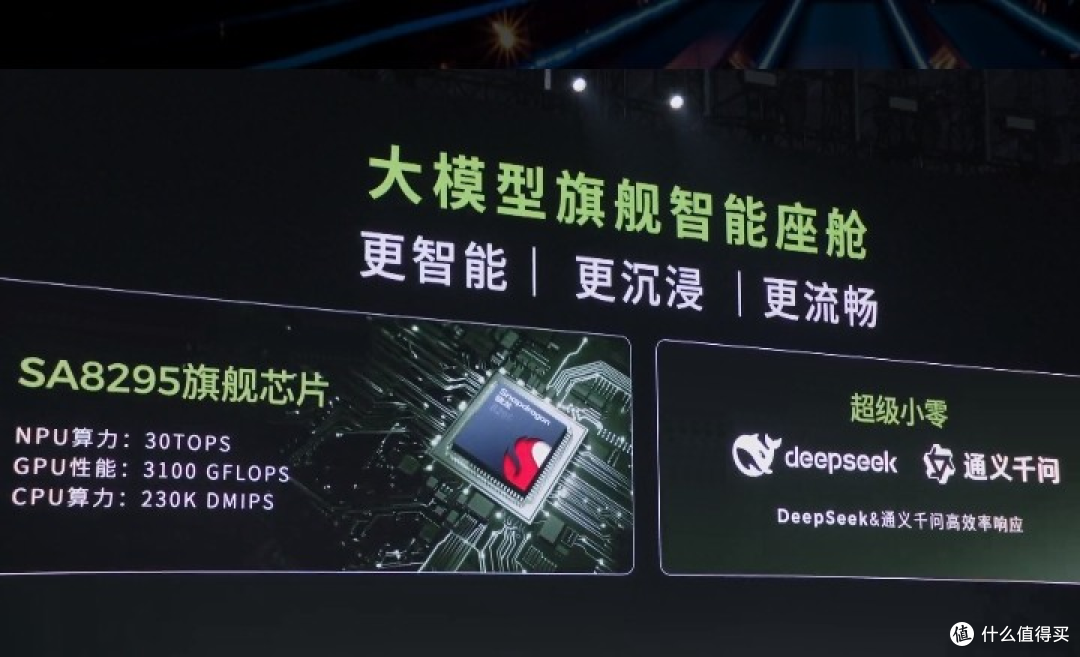 小米这次,站在了劳动者这边。