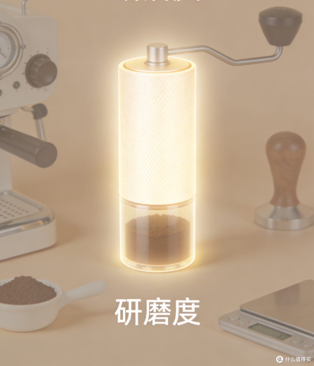 从焦虑到享受:如何把半自动咖啡机从“玩具”变成“伙伴”
