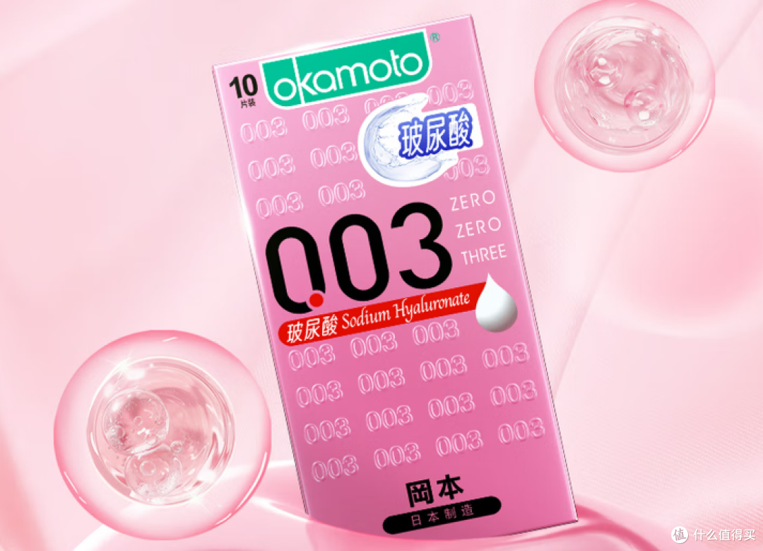 奥运会安全套发放原因解析|运动员赛期生活真实情况
