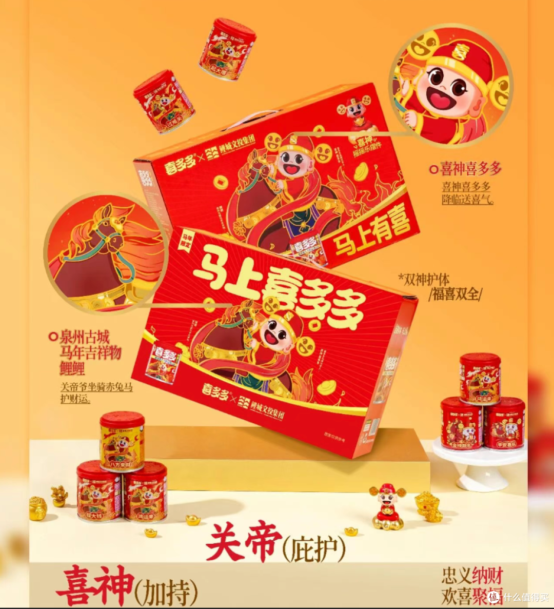 公司图片