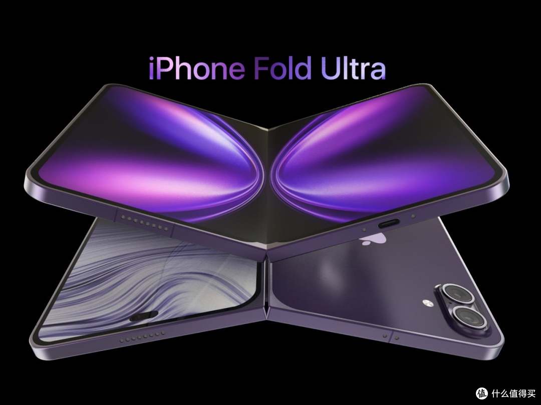 iPhone 18 Pro Max就这样?苹果今年的底牌,折叠屏才是主角