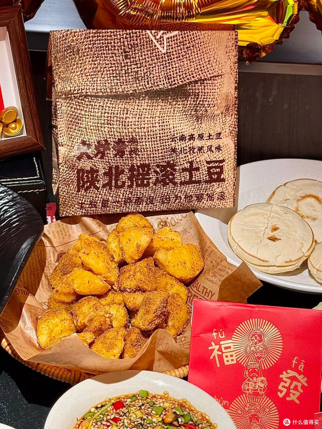 烟火开年在火炉旁烤肉,解锁新年第一份美味