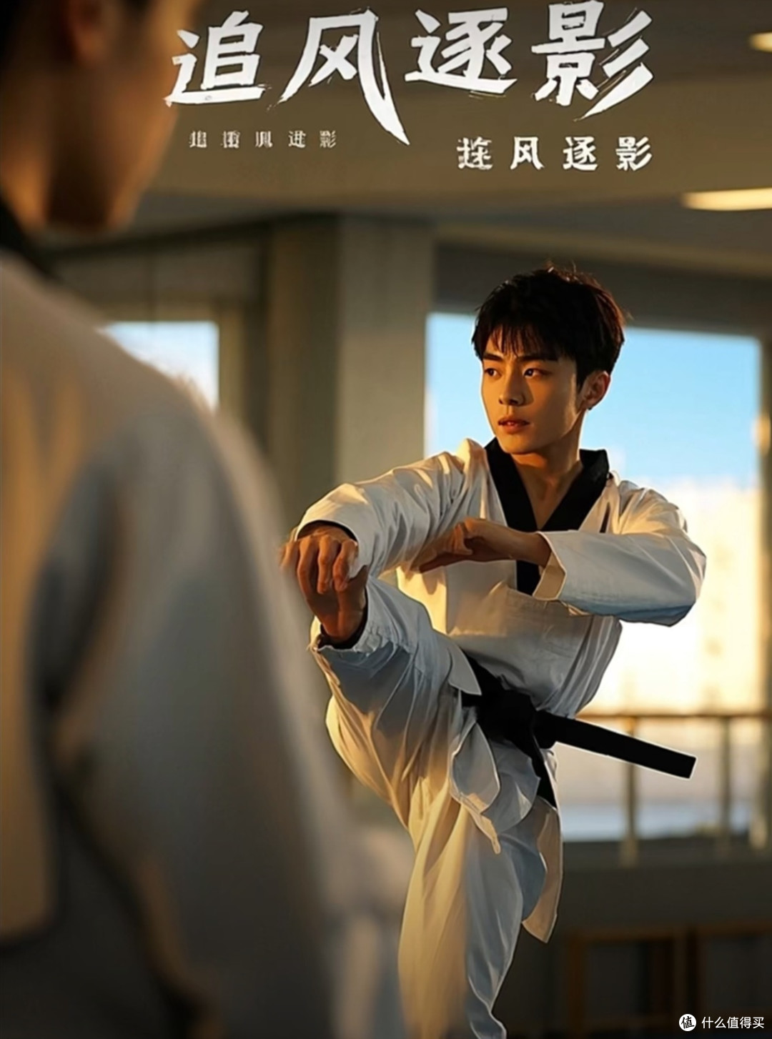 提携新人,尊重前辈,谢霆锋新姿态