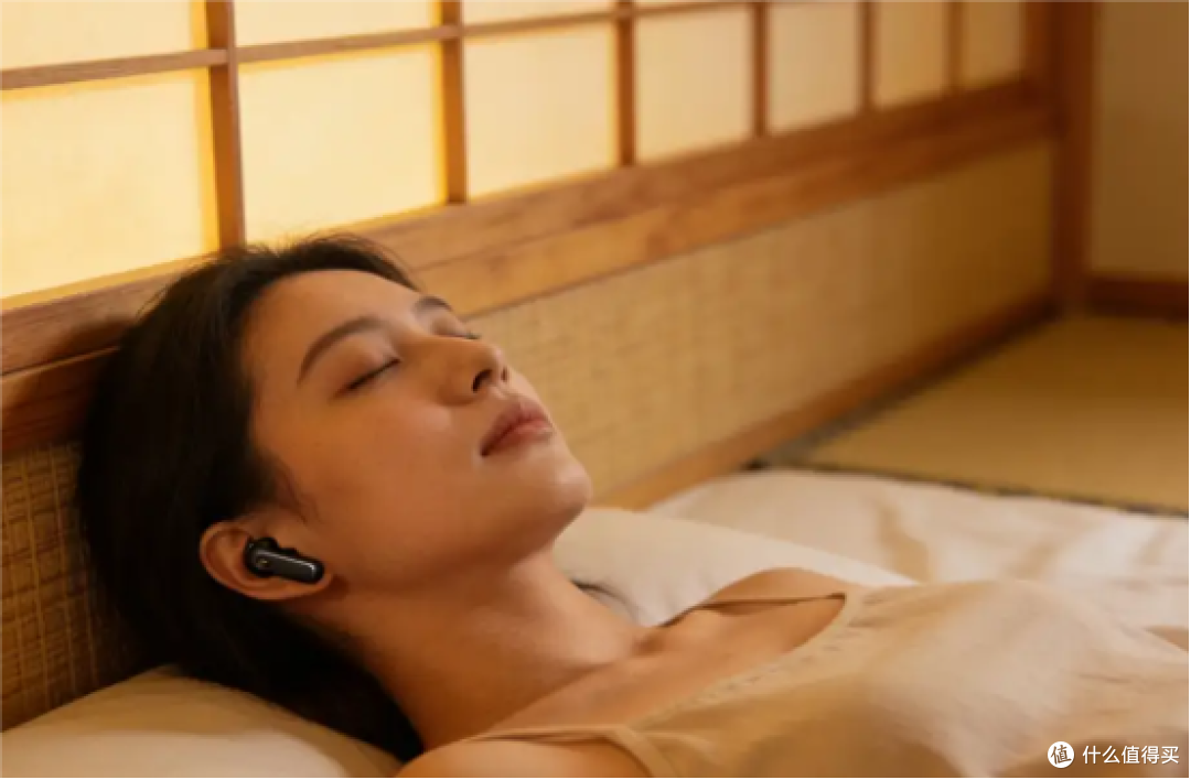 睡眠耳机怎么选?一篇读懂睡眠耳机如何选择不踩雷!